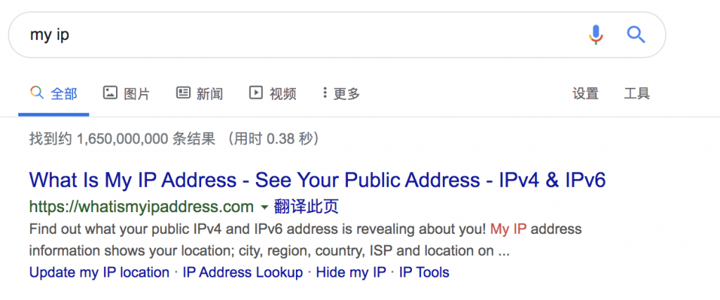 網路賺錢 - 搜尋系統中更容易找到我的網站 5 網路賺錢 - 搜尋系統中更容易找到我的網站 5