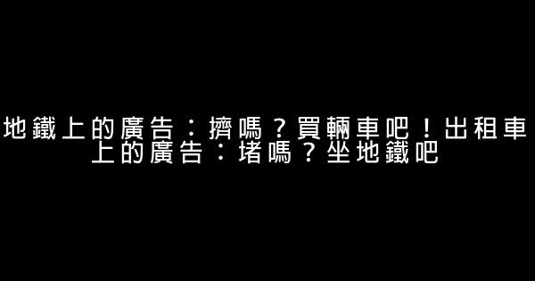 非主流經典語句 0 (0)