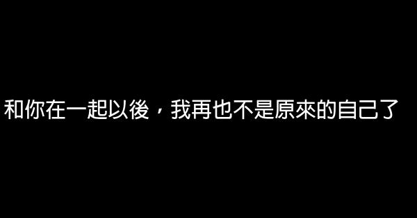 經典語錄：沒有人心疼的傷心不值錢 0 (0)