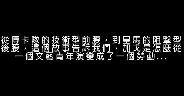 贺炜经典解说 0 (0)