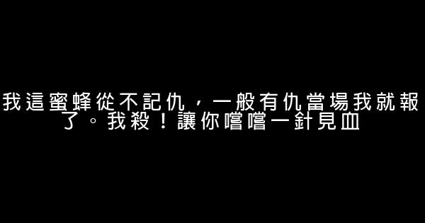 畢加索經典語錄 0 (0)