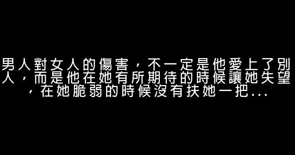 思念的话 0 (0)