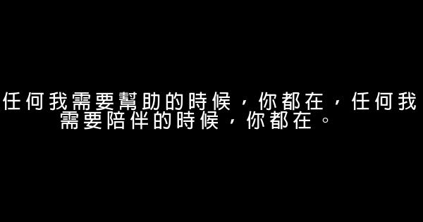 给男闺蜜的话 0 (0)