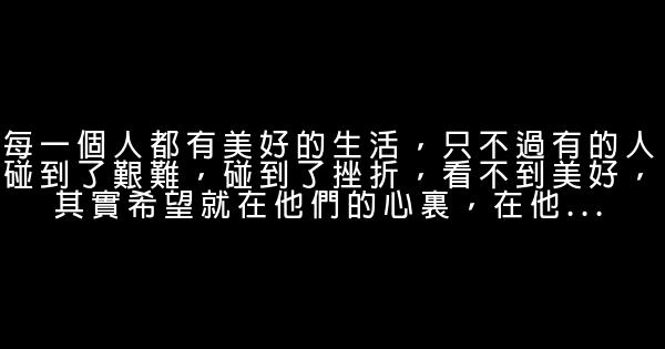 濮存昕经典语录语句 0 (0)