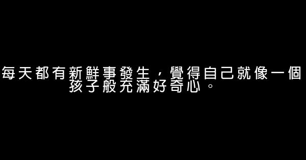 奈良美智语录 0 (0)
