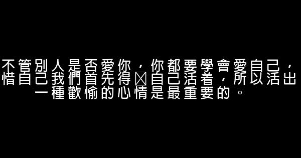 经典微语录 0 (0)