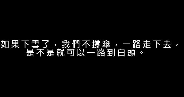 阿狸语录 0 (0)
