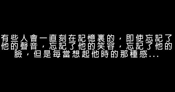于丹经典爱情语录 0 (0)