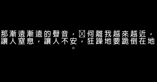 空间经典留言语句 0 (0)