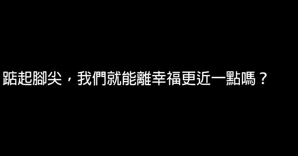 qq伤感经典语句 1