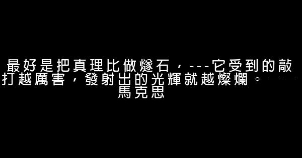 關於時間語句 1