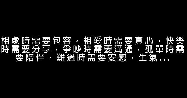 搞笑的经典语句 0 (0)