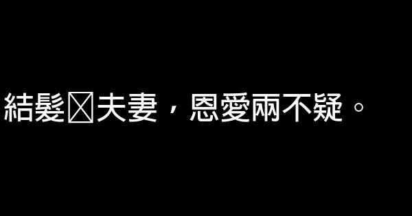 早安心语：即便身在生活，也要做理想的卧底 0 (0)