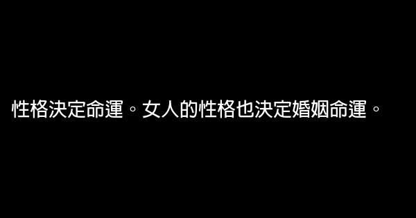 关于女人的语句 0 (0)