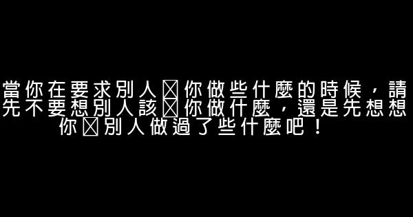 郑智化经典语句 0 (0)