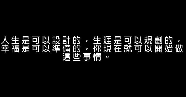 杨幂经典语录语句 0 (0)