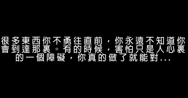 谢娜经典语录语句 0 (0)
