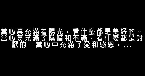 冯绍峯经典语录语句 0 (0)