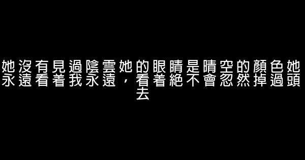 顾城经典语录语句 0 (0)