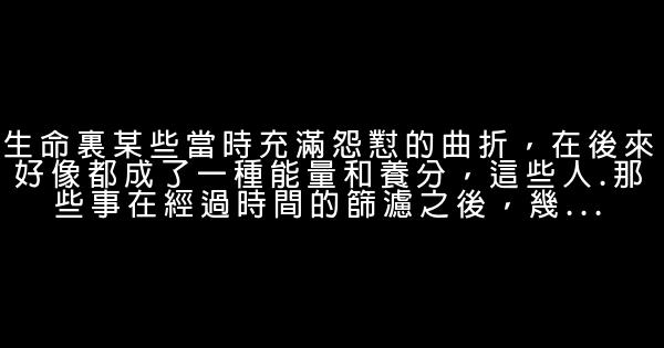 吴念真经典语录语句 0 (0)