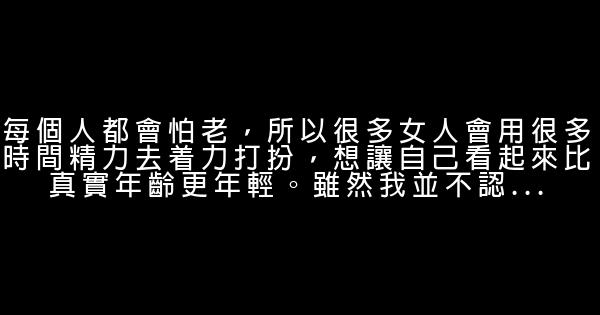 张曼玉经典语录语句 0 (0)