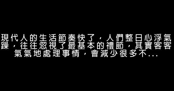 郑伊健经典语录语句 0 (0)