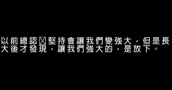 走，只为给自己找个方向 0 (0)