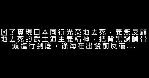 当年明月经典语录 0 (0)