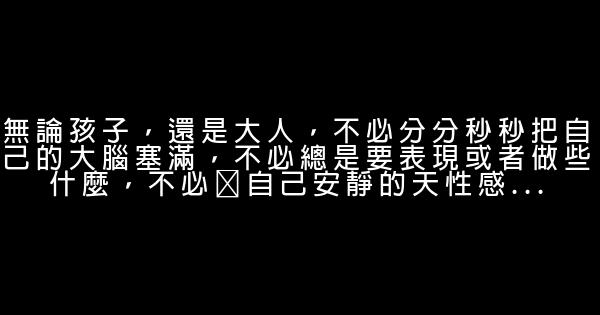 思念是一种美丽的孤独 0 (0)