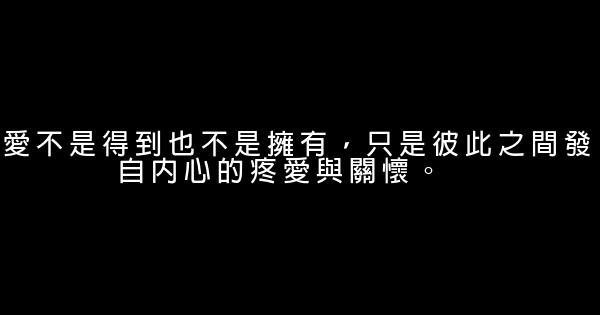 红颜醉镜花醉树，最是人间留不住 0 (0)