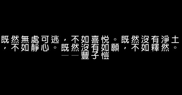 如花美眷，也敌不过似水流年 0 (0)