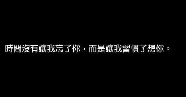 此生一念起，此情一念落 0 (0)