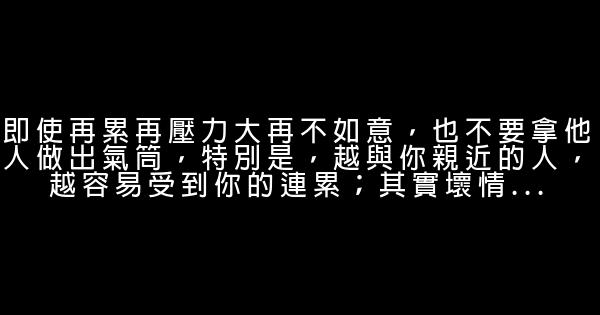 你是我素白青春裏註定要靜默的傷 0 (0)