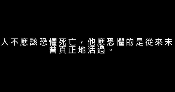 青春就是让你张扬的笑，也给你莫名的痛 0 (0)
