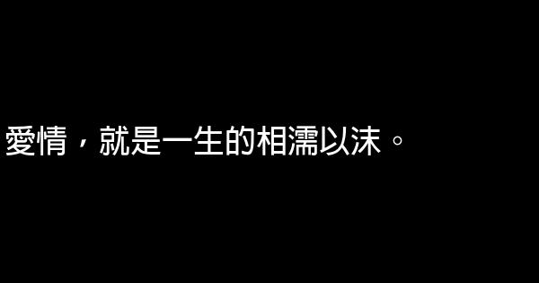 他不愛我了，所以覺得窘 0 (0)