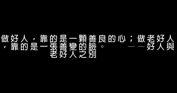 讀者言論大全 0 (0)