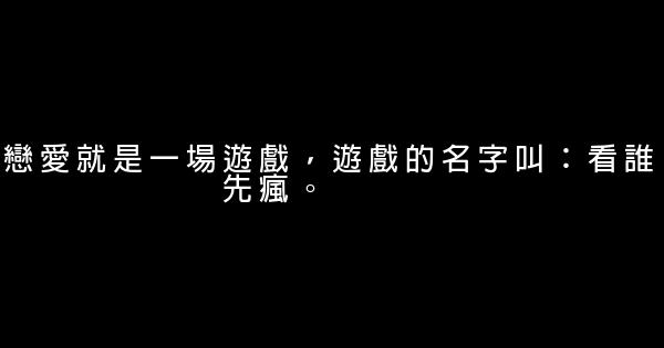 你以为你老了，其实是你空了 0 (0)