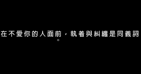 静守己心，看淡浮华 0 (0)