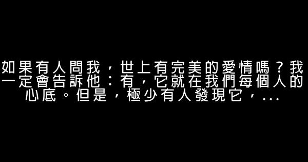 石康經典語錄 0 (0)