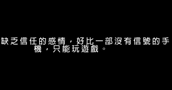 林有木兮木有枝，心悅君兮君不知 1