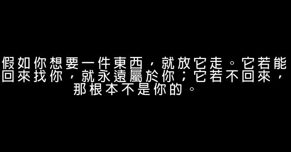 心痛的句子_傷心的句子 0 (0)