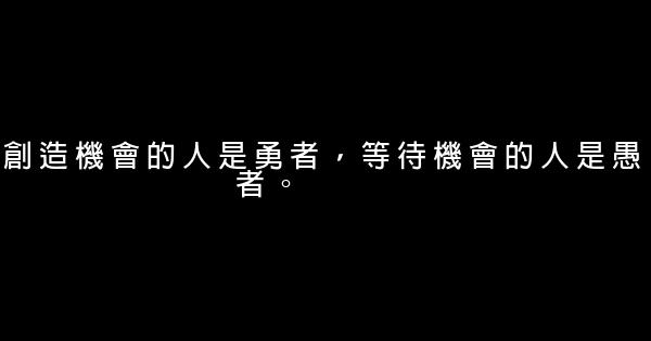 好聽的句子 0 (0)