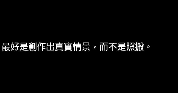 音樂培訓班宣傳廣告詞 0 (0)