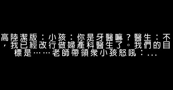 搞笑衛生巾廣告詞簡單 0 (0)