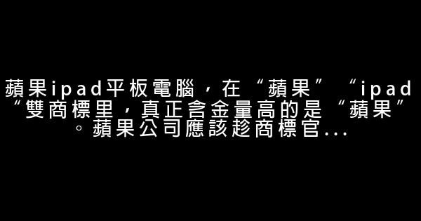 史玉柱的勵志名言佳句 0 (0)
