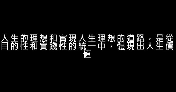 雖然我沒有，聰穎的智慧 0 (0)