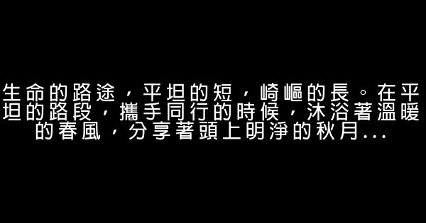 生命與愛情 0 (0)