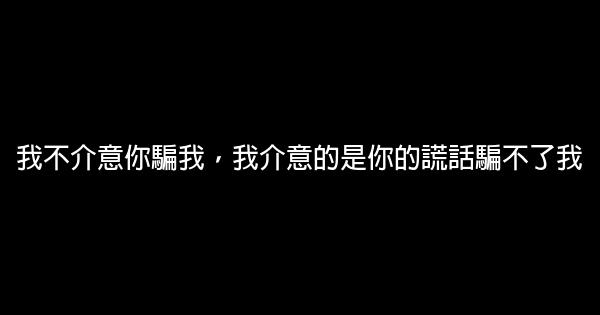 書籍中的勵志名言佳句 0 (0)