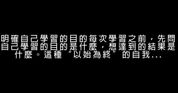 不要向（像）我學習 0 (0)