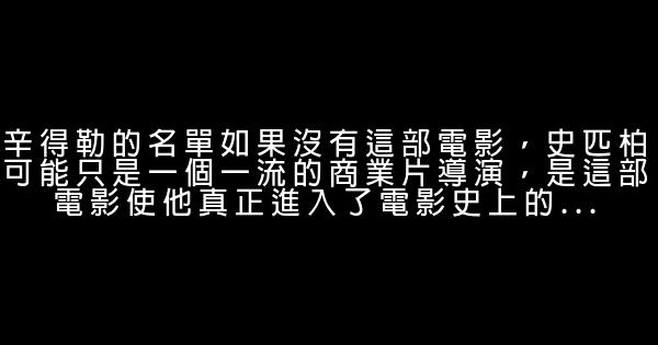 收集国内外比较经典的励志电影 0 (0)